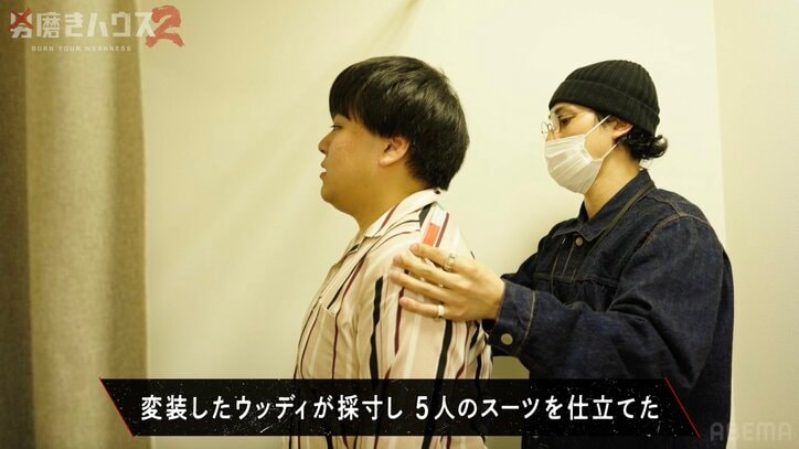 【写真・画像】13年間トリマーに散髪してもらっていた22歳“幼卒”男性 プロの技で“普通以上の姿”を体験し「帰らなくてよかった」 2枚目