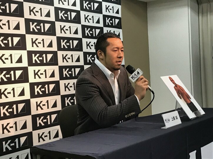 2017年K-1は見逃せない 新強豪ファイター日菜太が参戦、70Kg級戦線はどう動く?