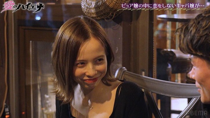 小動物系の26歳美女、ヨガウェアで腰を引き寄せられ…イケメンとのイチャイチャトレーニングに森香澄が「おお～、おお～、すごいよ」と大興奮