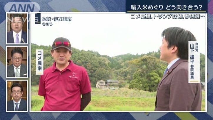 千々岩森生記者