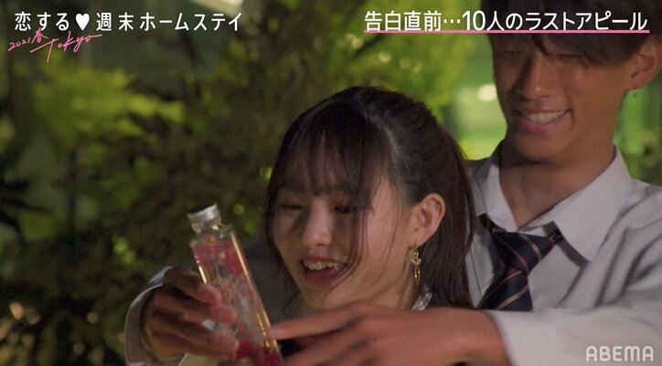 のあを巡り修羅場展開に…さむ、手作りプレゼントでアピールするもたいしゅうの猛攻に撃沈『恋ステ 2021春 Tokyo』#8