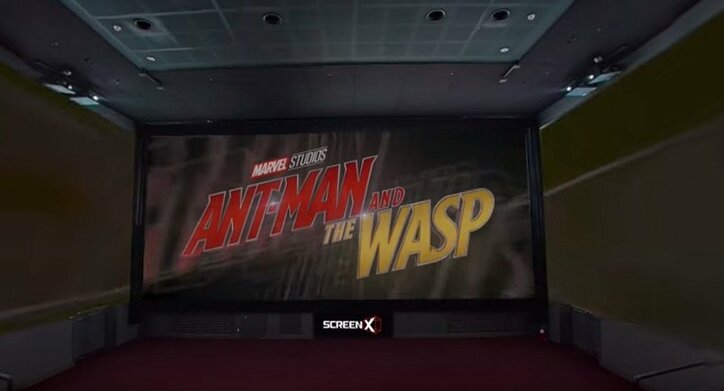 マーベル史上最小、1.5cmのヒーローが登場!『アントマン&ワスプ』ScreenX上映決定