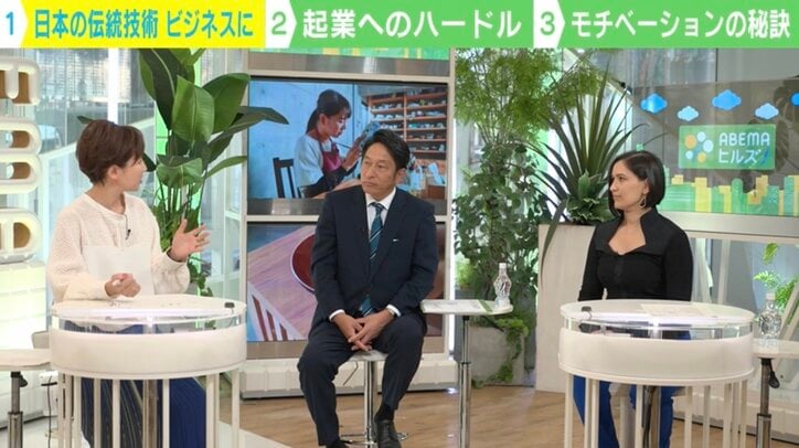 製薬業界→「金継ぎ」で起業 チャンスを見出した「圧倒的向上心」とは? 成功する人のマインドセットと日本のスタートアップが少ない背景を考える