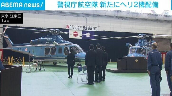 東京・江東区