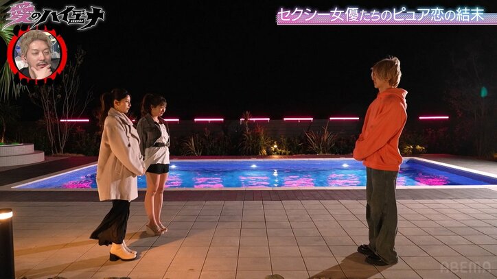 【写真・画像】21歳新人セクシー女優、両想いになった年上男性と水着姿でジャグジー＆ラブラブなハグ「いい匂いする」　2枚目