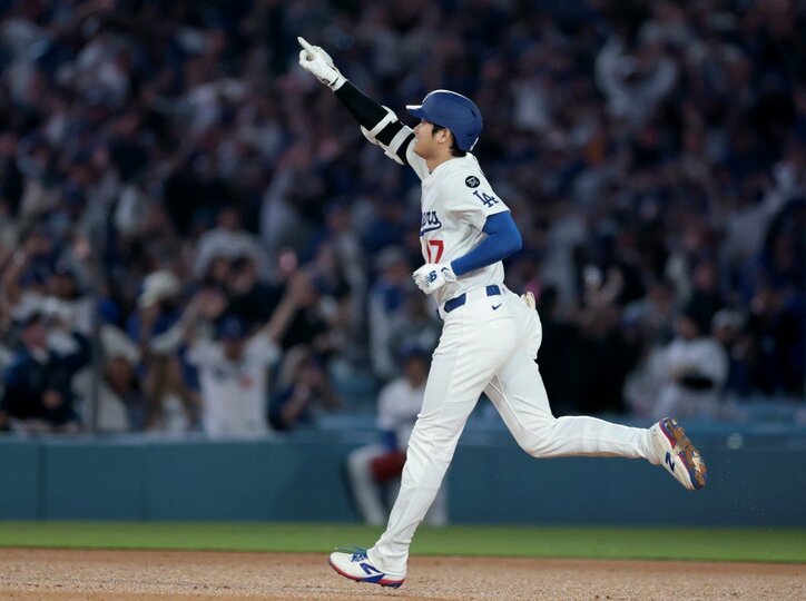 【写真・画像】5/16大谷試合終了　1枚目