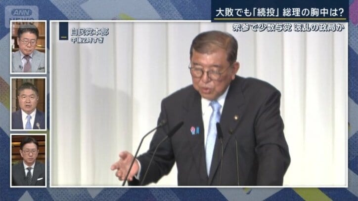 政治部官邸キャップ 千々岩森生記者