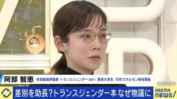 【写真・画像】　3枚目