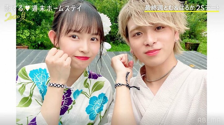 とむ「ほぼ決まりつつある」不安になったひなは涙…過熱する恋のバトルの行方は？『恋ステ』#9