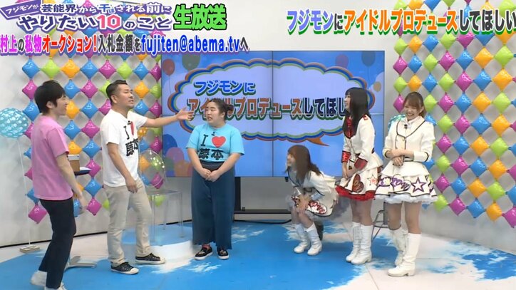 ゆりやん、加護亜依に憧れていた過去 「愛は憎しみに変わり写真を睨んでいた」