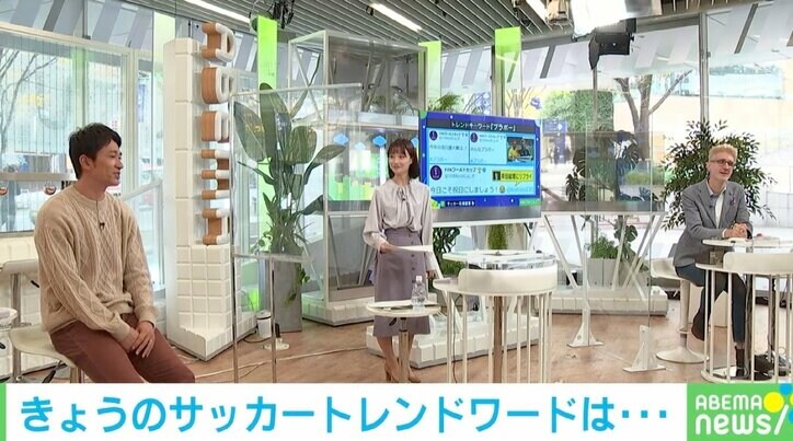 長友佑都、スペイン撃破で宣言どおりの「ブラボー!」 ダバディ氏「第2の人生はプロレス入り(笑)」