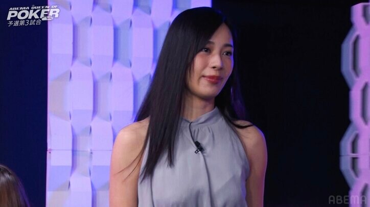 【映像】プロポーカー美女が直面した“まさかの結末”