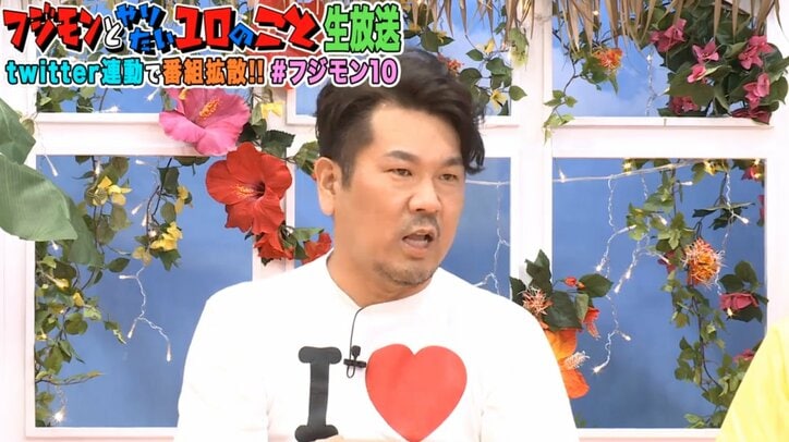 フジモン、ナイナイ岡村とつかみ合いのケンカ「なめてんのかお前 先輩やぞ」