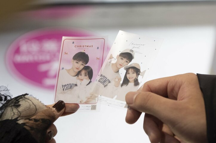 TWICEモモ似の女子高生、初カレと密着プリデート 急なハグに赤面『恋ステ 2022秋 ～Honey Soda Story～』