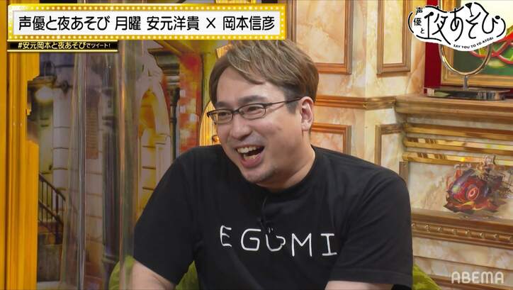 鬼頭明里とゲーム『Tower of Fantasy（幻塔）』をプレイ！安元洋貴はガチャでまさかのSSRゲット【声優と夜あそび】