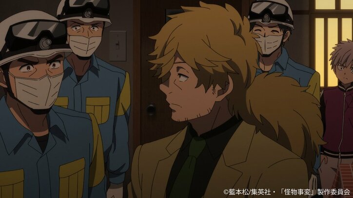 アニメ「怪物事変」第2話先行カット＆あらすじ解禁 夏羽が出会う織と晶