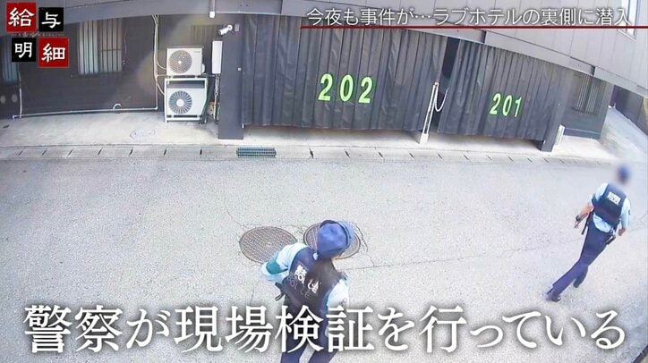 【写真・画像】3年ぶりに登場したグラドル・水咲優美、“現在の状況”を明かす「ビデオのオファーが…ひどいもんだよ」　4枚目