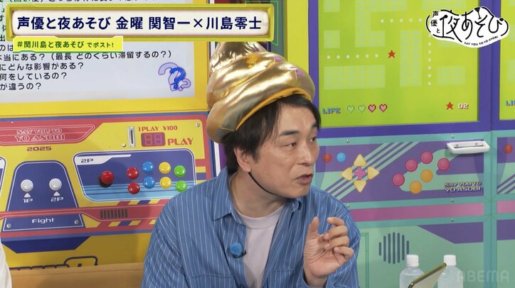 関智一＆川島零士が“黄金のうんち”の帽子姿で登場！“腸活”を学ぶ　5枚目