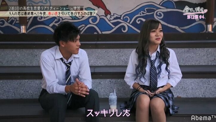 今夜もう一人告白…一体誰に!?『今日好き』第12弾追加特別ルールで全員の恋が一気に加速!