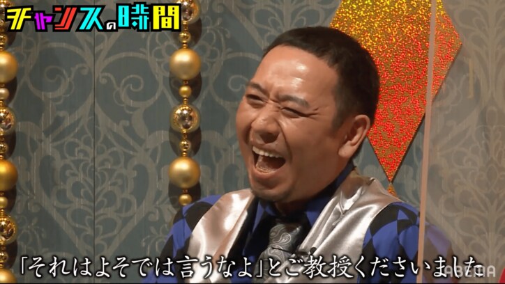 「西麻布でセクシー女優さんと…」千鳥大悟に感謝を伝えるはずが、ザ・マミィ酒井が予想外の暴露