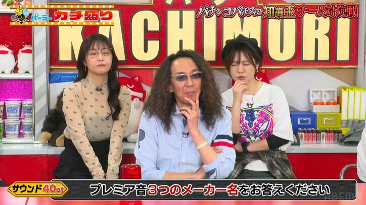 ライターチーム