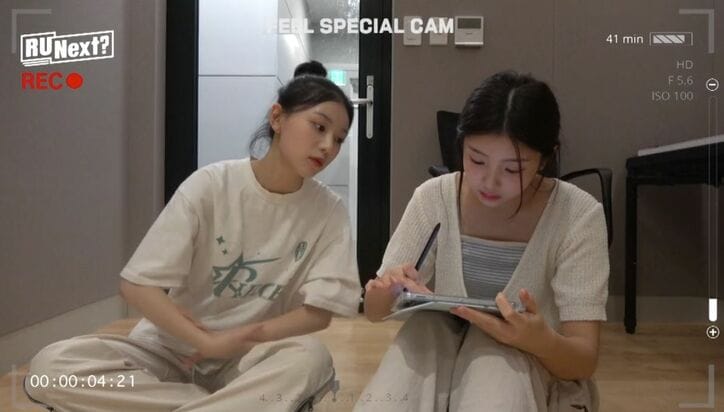 『アユネク』可愛すぎるペア、モカ＆ウォンヒの部屋着でのゆるゆる練習風景にファン悶絶「お団子ヘアかわいい」「仲良いな〜」