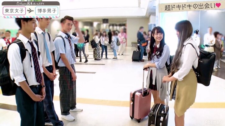 ゆいP、爽やか博多イケメン男子高生にメロメロ「片時も目をそらしたくない」