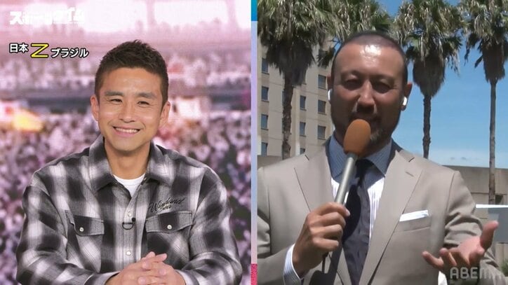 【写真・画像】　2枚目