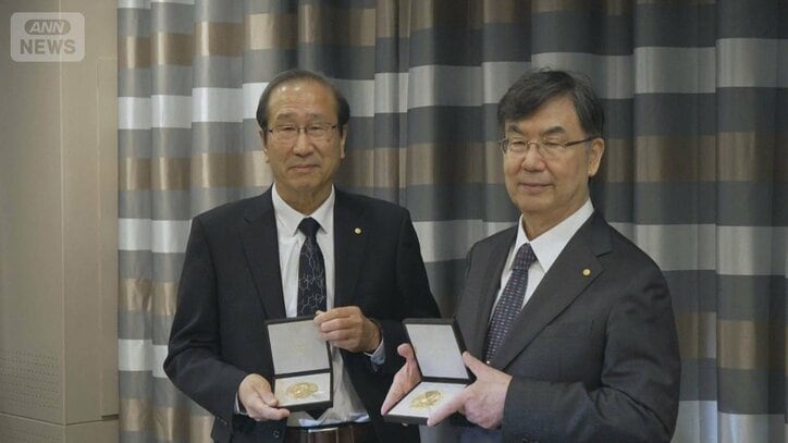 ノーベル賞の喜び　坂口氏「緊張感あった」北川氏「メダル落とさないように」