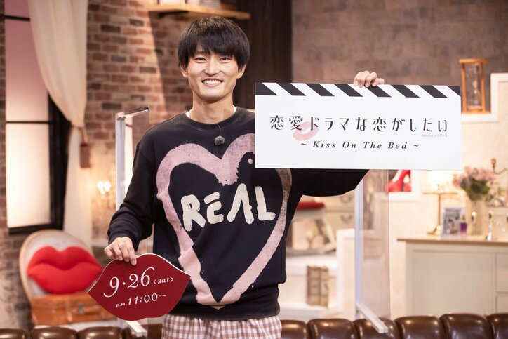 ジャルジャル福徳、新婚生活を聞かれタジタジに「相手は会社員の方なので…」