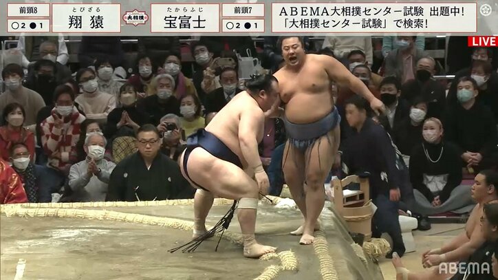 「あちゃー」翔猿、素早い動きもよもやの逆転負け 直後の“しまった顔”が話題「これは悔しそう」