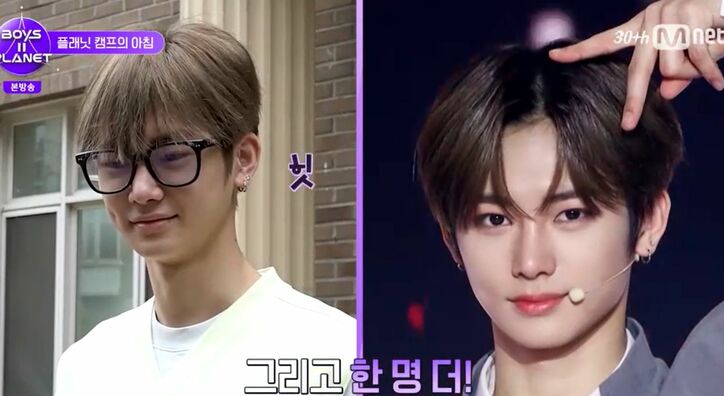 【写真・画像】すっぴん　イケメン練習生たちのすっぴん＆寝起き祭りに「　1枚目