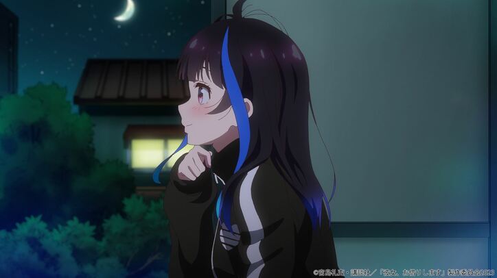 アニメ「彼女、お借りします」第25話八重森みに場面カット