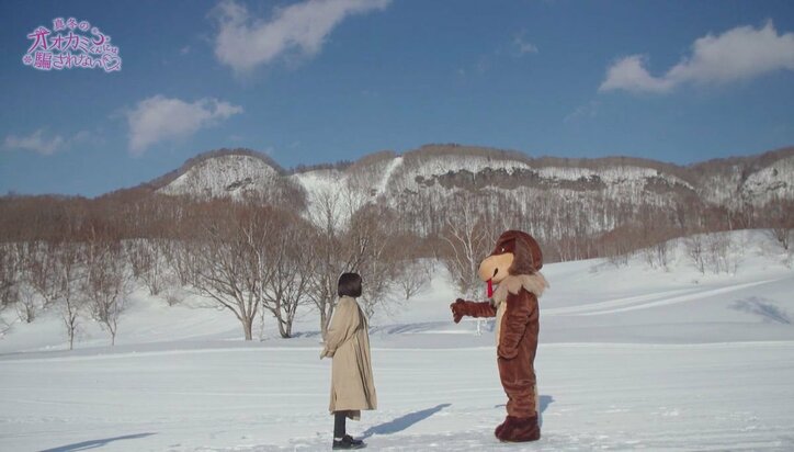 遂にオオカミくんが明らかに…意外すぎる人物に横澤夏子ら激震！さらに告白が成功した女子に拍手喝采