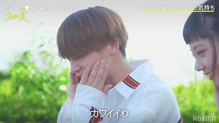 「1人に絞ったんよ」ゆるふわ天然男子・がくとが心に決めた相手とは…『恋ステ』#8