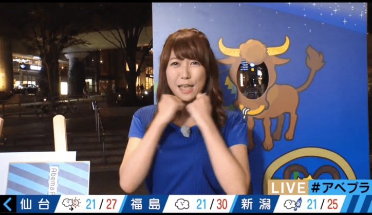 【美人気象予報士コスプレまとめ】女教師穂川に小松アナ「興奮」、スタジオ沈黙のハプニングも