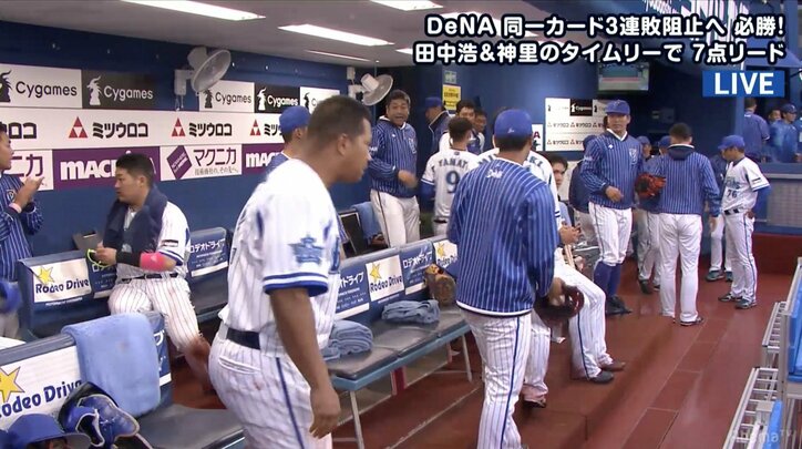 これぞ“絶好調”の証！　横浜DeNAロペスが2戦連発＆決勝打に「歓喜の舞い」