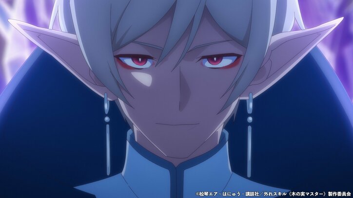 【写真・画像】レーナとドラテナが住民を守るため戦う…アニメ『外れスキル《木の実マスター》』第10話あらすじ・先行カット・WEB予告公開　5枚目