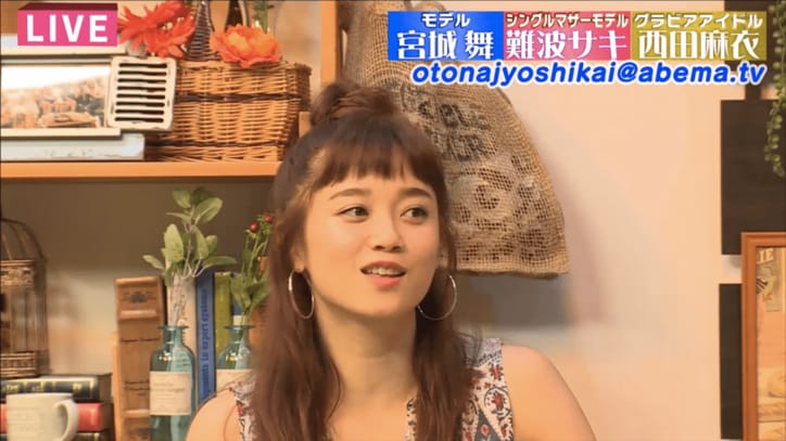 Iカップグラドル西田麻衣、マッチョ探しにジム通い 「筋肉見ると子宮がキュッとなる」