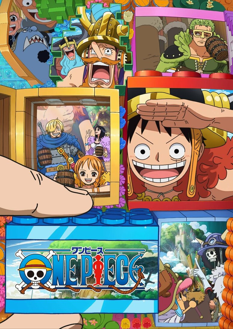 New Details Unveiled for the "ONE PIECE" Elbaf Arc! Opening Theme by AiNA THE END! Yuichi Nakamura Cast as the Highly Anticipated Loki
