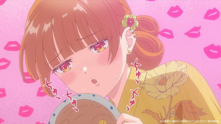 „Danke für das Kuss-Geräusch!“ – Fans flippen aus wegen des Streiches der Heldinnen im Yukata in Folge 8 von You Can't Be In a Rom-Com with Your Childhood Friends!