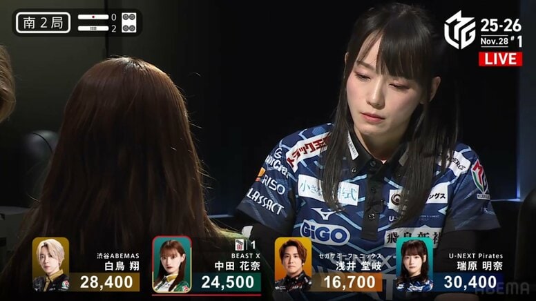 美麗雀士は“悩める仕草”でも魅了する 無意識に取るポーズがファンにはお宝「古畑式長考」「名探偵みずにゃん」「かわいいな」／麻雀・Mリーグ