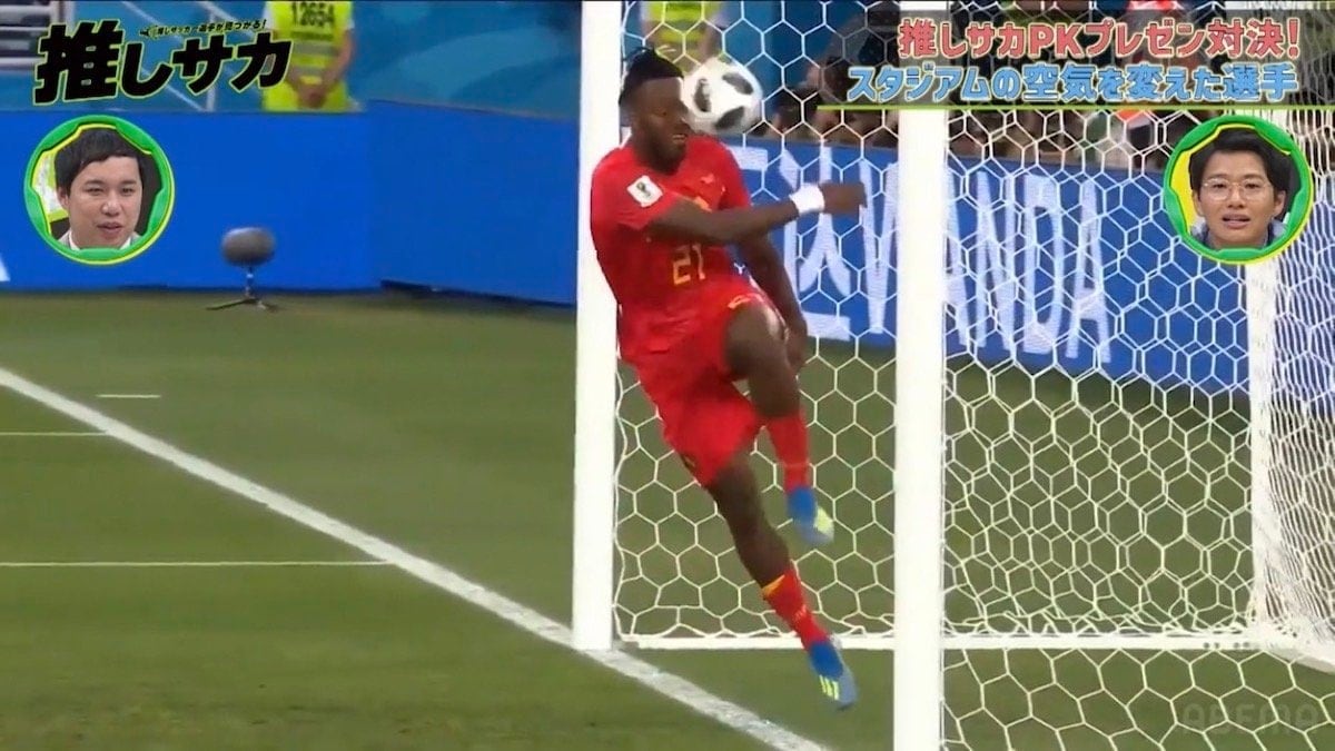 歓喜のゴール→最悪の悲劇へ 「一体、どういう状況？」ベルギー代表バチュアイを襲った面白すぎる災難