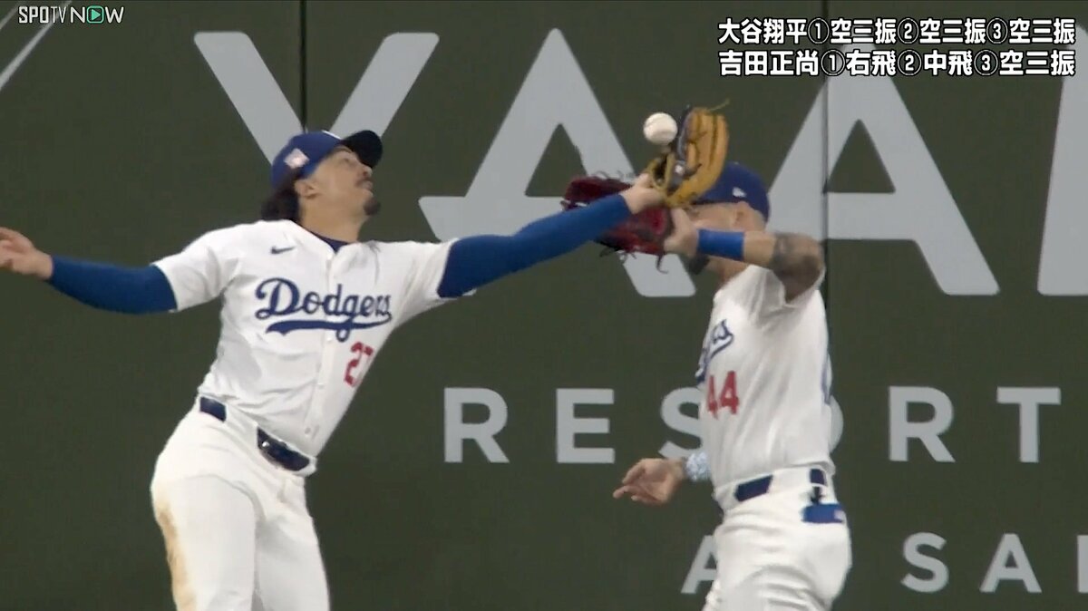 ドジャース　開幕戦　扇子　入手困難 高級シルク扇子 忍者と烏 No.504-350 | 世界の価値ある商品を