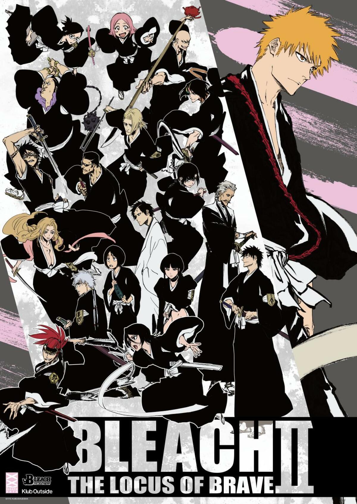 少年ジャンプ 2013年 抽選 当選品 BLEACH タンクトップ 久保帯人