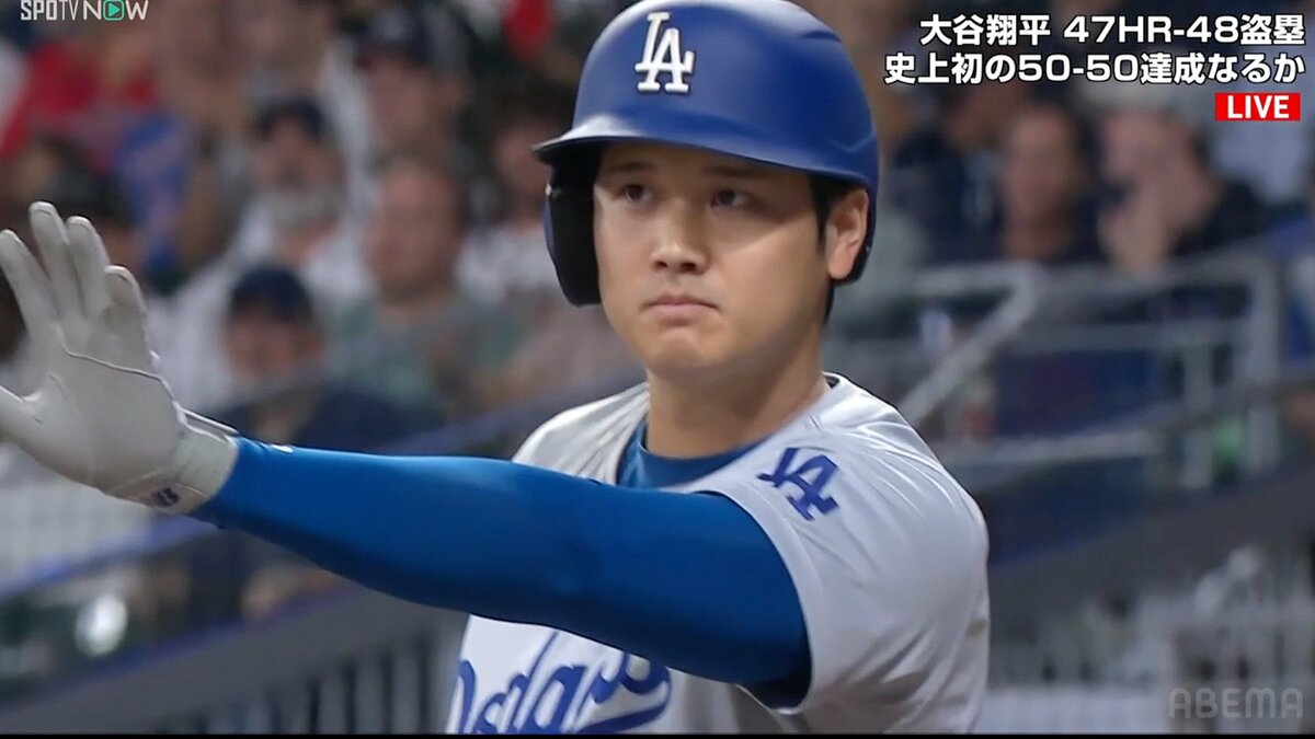 大谷翔平『50本塁打・50盗塁』へ足踏み 2試合連続無安打で7回DH