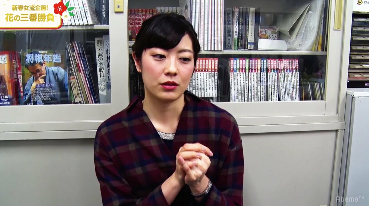 将棋・室谷由紀女流二段、同い年・香川愛生女流三段への対抗心「私は