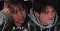 ほぼ両想いだった2人、些細な勘違いでスレ違い？！「聞きたくなかった」『恋ステ2022春』第7話