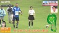 「え、前田さん？」フットゴルフ大会にサッカー元日本代表の“レジェンド”降臨！槙野智章＆ファンもびっくり「こんなとこにｗ」