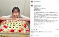福原遥、大好物の“そぼろケーキ”を前に27歳誕生日を報告「ドラマチームの皆様がお祝いして下さりました」